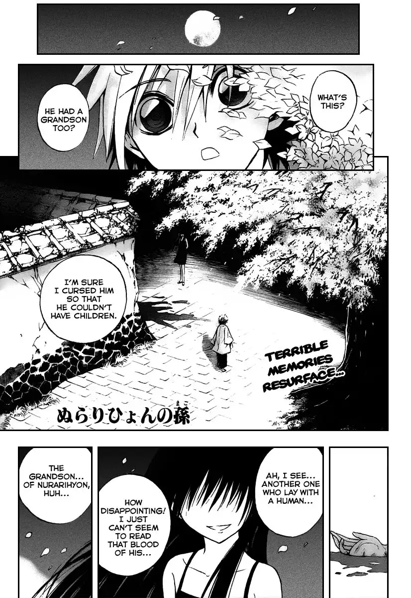 Nurarihyon No Mago Chapter 97 3